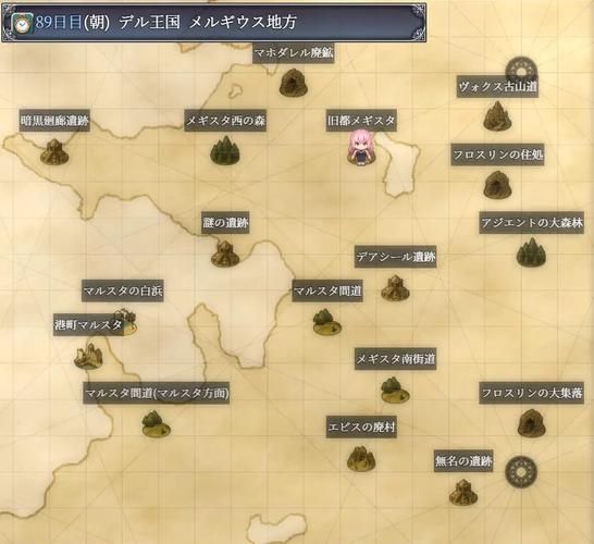 想玩艾尼西亚与契约纹游戏？这里提供下载方法和游戏攻略