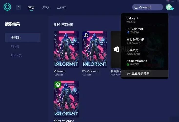 想玩艾尼西亚与契约纹游戏?这里提供下载方法和游戏攻略 想玩艾尼西亚与契约纹游戏?这里提供下载方法和游戏攻略
