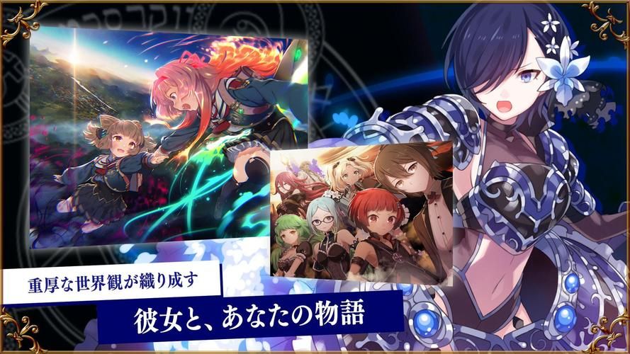 想玩艾尼西亚与契约纹游戏?这里提供下载方法和游戏攻略 想玩艾尼西亚与契约纹游戏?这里提供下载方法和游戏攻略