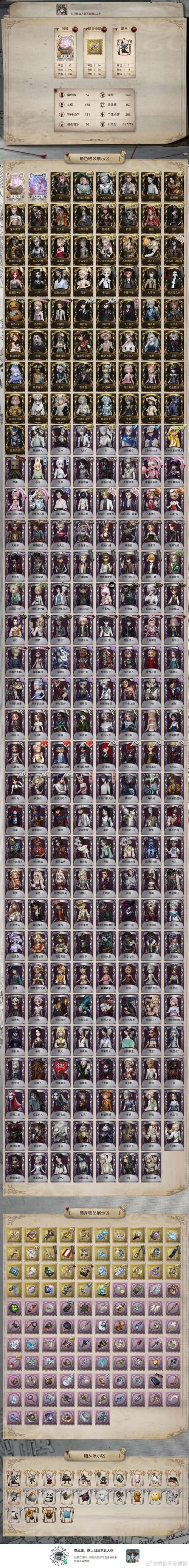 想玩艾尼西亚与契约纹？这里有你需要的下载地址！