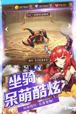 想玩艾尼西亚与契约纹?这里有你需要的下载地址! 想玩艾尼西亚与契约纹?这里有你需要的下载地址!