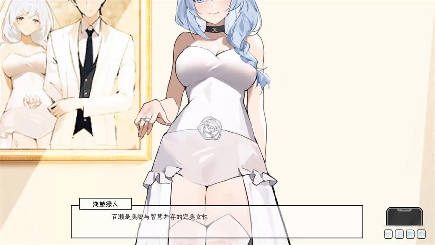 想玩苦主救助中心4安卓版?这里有你想要的 想玩苦主救助中心4安卓版?这里有你想要的