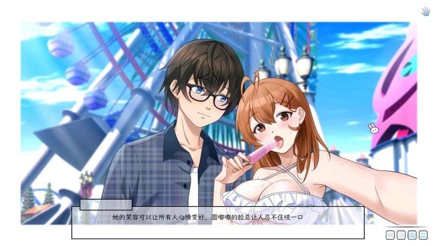 想玩苦主救助中心4最新版本？这里有你需要的资源！