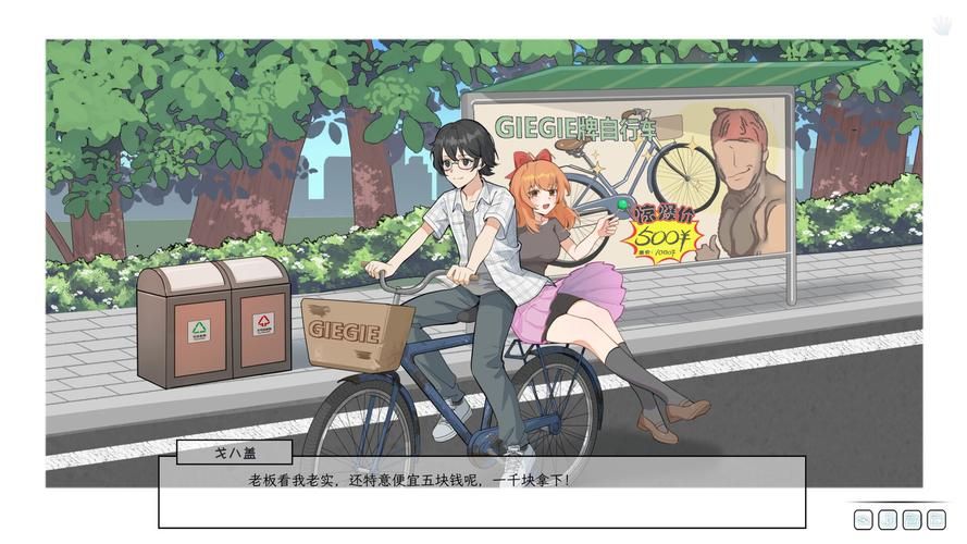 想玩苦主救助中心4最新版本？这里有你需要的资源！