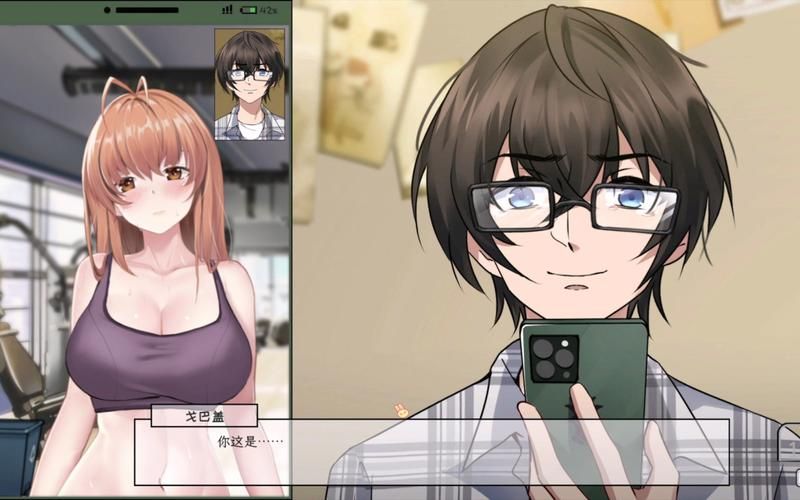 想玩苦主救助中心4?最新版本下载指南来了! 想玩苦主救助中心4?最新版本下载指南来了!