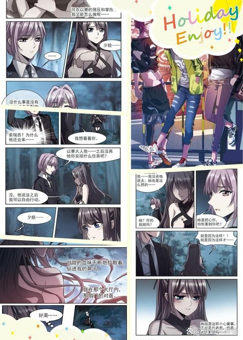 想玩血族迷情?这里有最新的更新地址! 想玩血族迷情?这里有最新的更新地址!