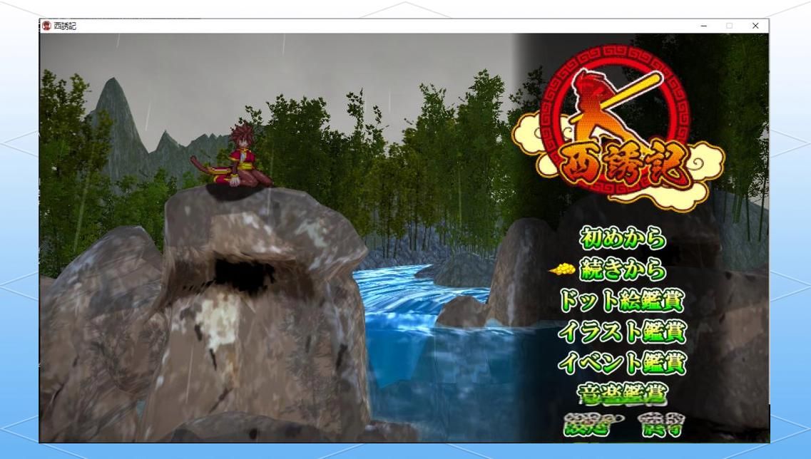 想玩西诱记?这里提供最全的下载地址,告别下载难题! 想玩西诱记?这里提供最全的下载地址,告别下载难题!