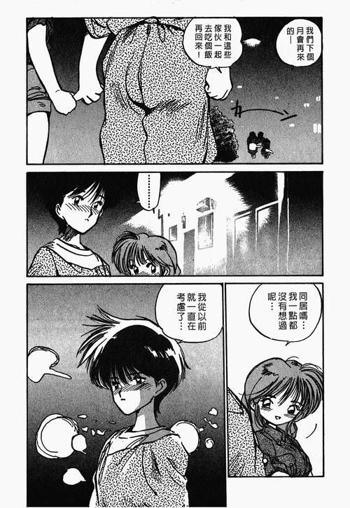 想玩西诱记?这里提供最全的下载地址,告别下载难题! 想玩西诱记?这里提供最全的下载地址,告别下载难题!