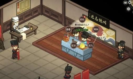 想玩西门立志传?教你如何找到最新版本及下载 想玩西门立志传?教你如何找到最新版本及下载