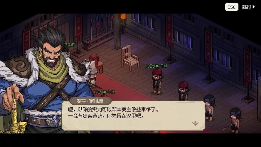 想玩西门立志传?这里提供游戏下载地址 想玩西门立志传?这里提供游戏下载地址