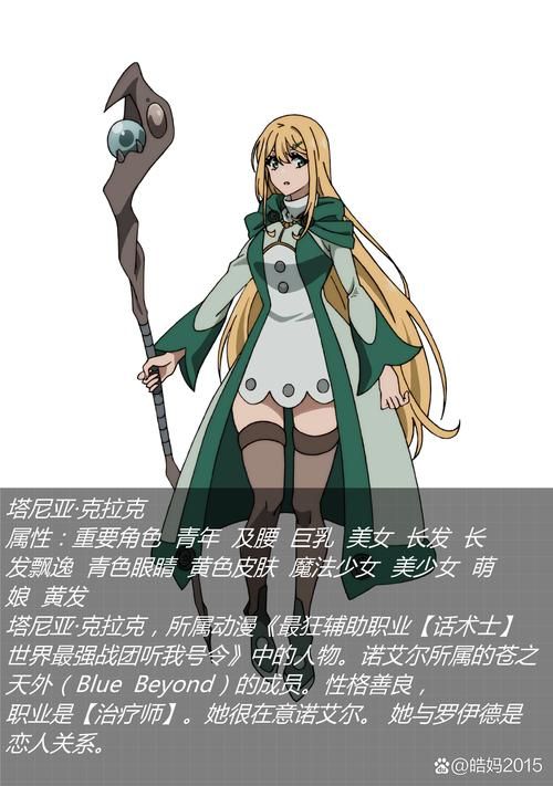 想玩诺艾尔会努力的？教你快速下载安装的方法