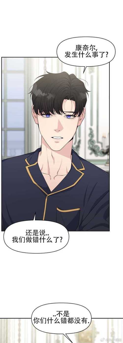 想玩豪宅V0.95汉化版?最新更新内容抢先看! 想玩豪宅V0.95汉化版?最新更新内容抢先看!