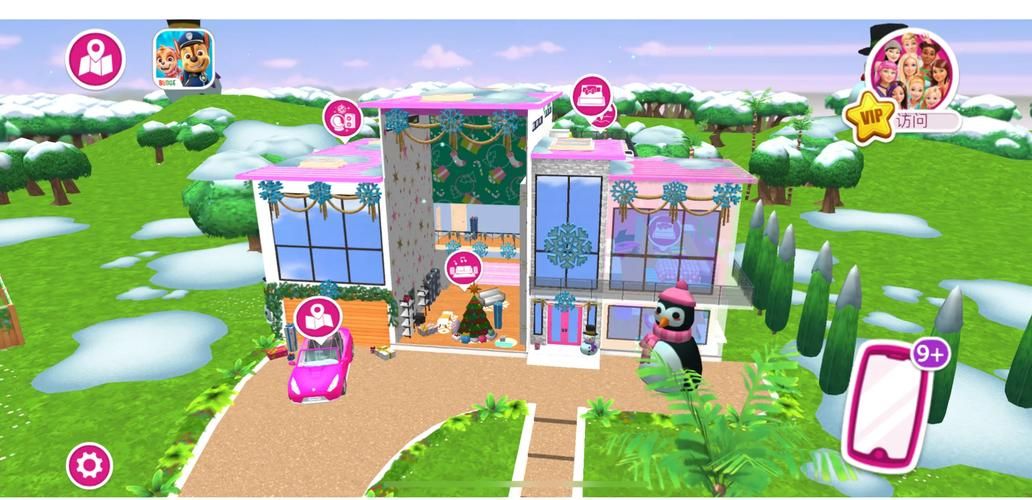 想玩豪宅V0.95？这里提供安全下载途径！