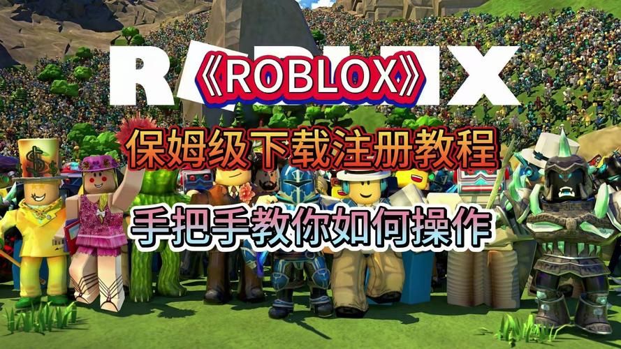 想玩豪宅V0.95?这里提供安全下载途径! 想玩豪宅V0.95?这里提供安全下载途径!