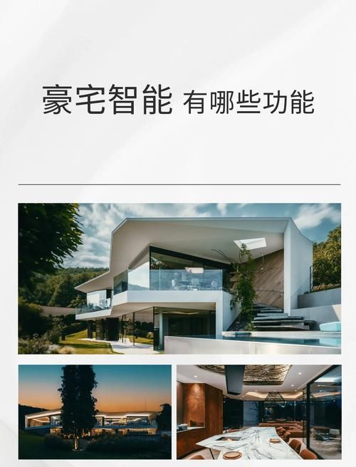 想玩豪宅V0.95?这里提供官方正式版最新版下载 想玩豪宅V0.95?这里提供官方正式版最新版下载