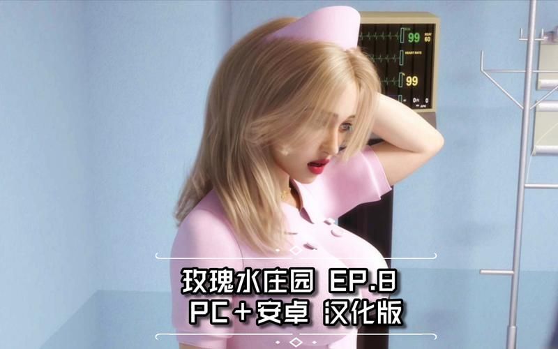 想玩超社保服务人员小缘安卓汉化版?这篇攻略教你! 想玩超社保服务人员小缘安卓汉化版?这篇攻略教你!