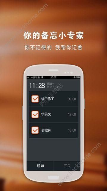 想玩超社保服务人员小缘安卓汉化版?这篇攻略教你! 想玩超社保服务人员小缘安卓汉化版?这篇攻略教你!