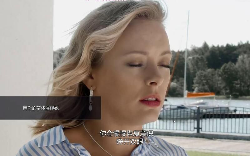 想玩超级情圣3？官网下载和游戏指南都在这里