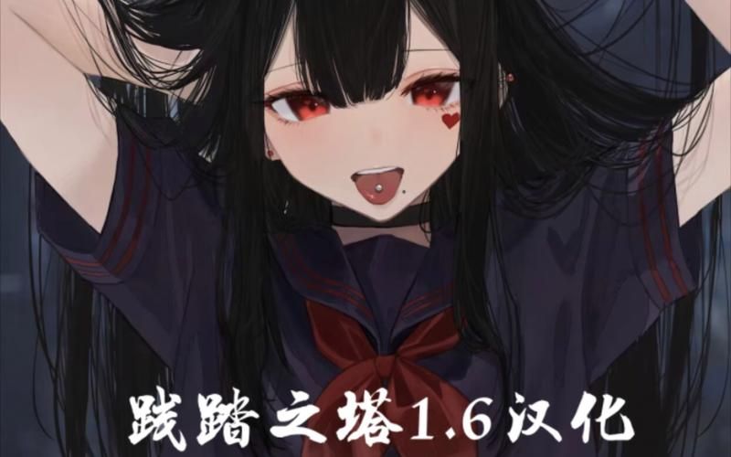 想玩践踏之塔？安卓下载方法全攻略都在这