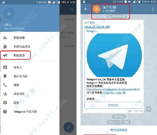 想玩践踏之塔？安卓下载方法全攻略都在这