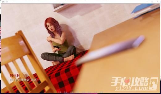 想玩转AOA绅士学院？这篇攻略你一定要看！