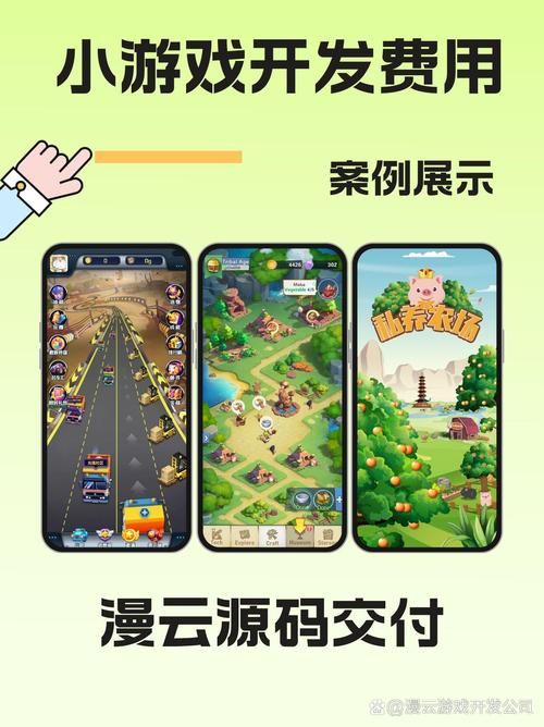 想玩转M上游戏？安卓攻略合集助你一臂之力