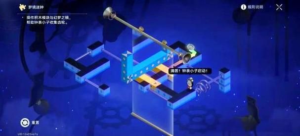 想玩转M上游戏？安卓攻略合集助你一臂之力