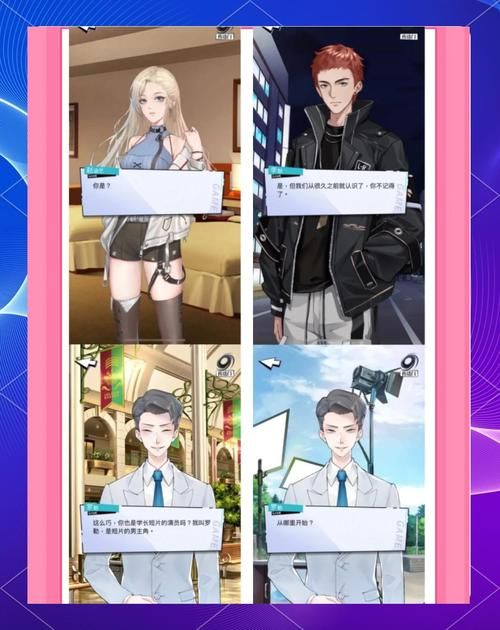 想玩转与女大生的同居生活？这份游戏攻略你值得拥有