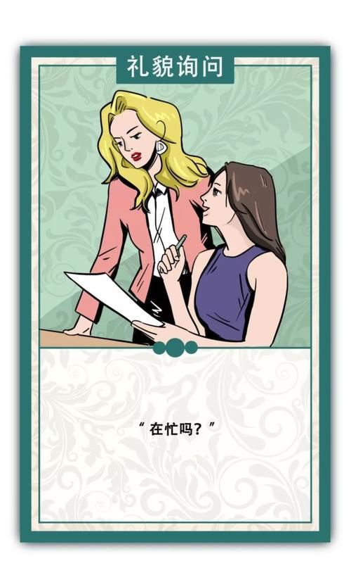 想玩转与女大生的同居生活？这份游戏攻略你值得拥有