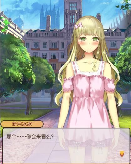 想玩转二次元老婆学院？这份攻略你一定需要！