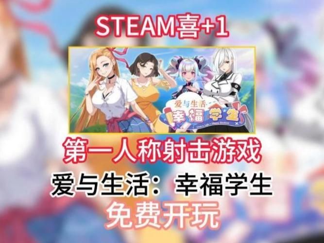 想玩转女孩之家V1.5.2？这篇攻略助你成为游戏达人