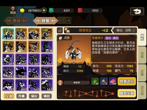 想玩转尾行2?这篇游戏攻略你一定要看! 想玩转尾行2?这篇游戏攻略你一定要看!