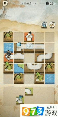 想玩转尾行2?这篇游戏攻略你一定要看! 想玩转尾行2?这篇游戏攻略你一定要看!