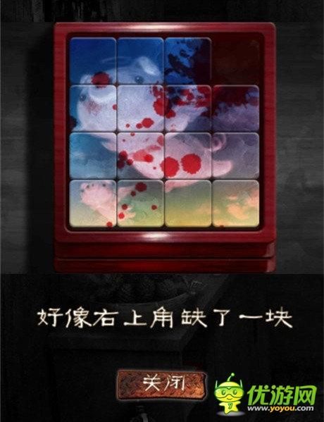 想玩转我的美熟继母2？这篇游戏攻略助你轻松通关！