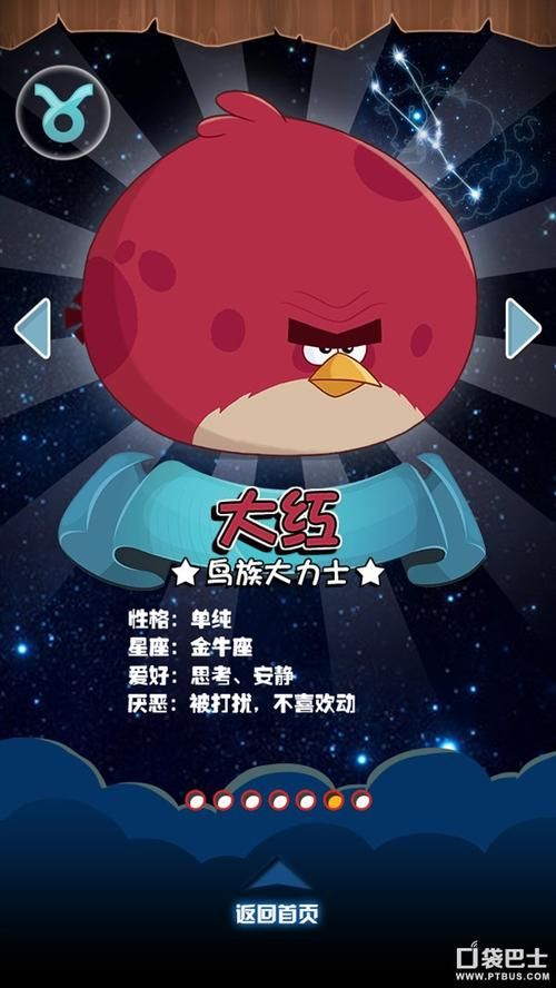 想玩转我的美熟继母2?这篇游戏攻略助你轻松通关! 想玩转我的美熟继母2?这篇游戏攻略助你轻松通关!