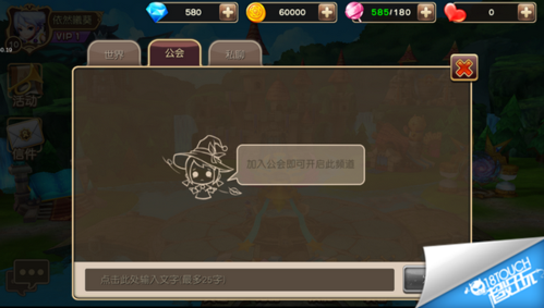 想玩转我的美熟继母2?这篇游戏攻略助你轻松通关! 想玩转我的美熟继母2?这篇游戏攻略助你轻松通关!