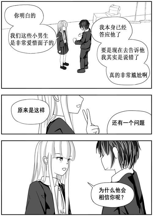 想玩转按摩师大战雌小鬼？这篇攻略你必须收藏