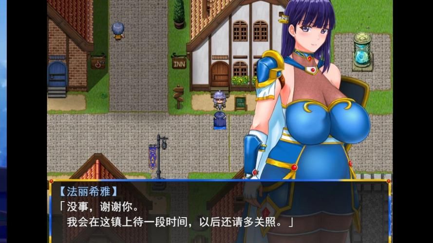 想玩转淑女都市V1.0e完结版？这份攻略你绝对需要
