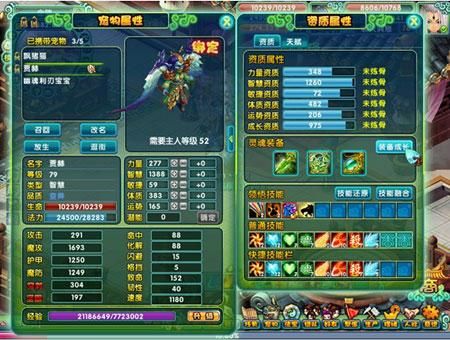 想玩转电子羊游戏？这份攻略你一定需要