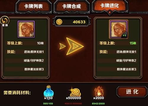 想玩转纯爱战士？这份游戏攻略你值得拥有