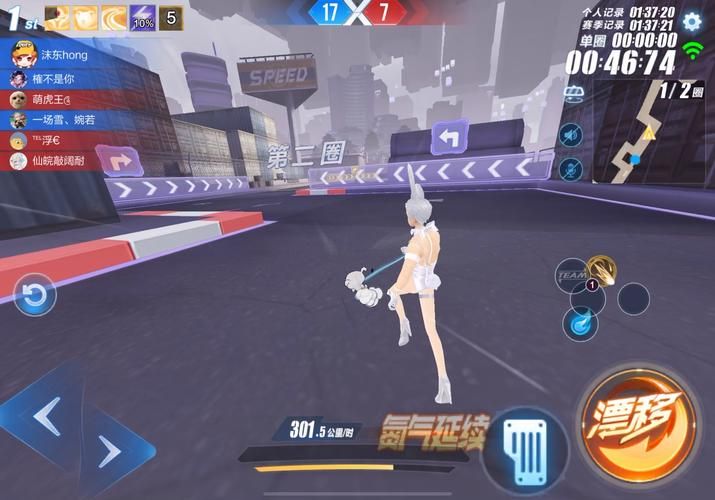 想玩转罪孽高跟鞋游戏？这篇攻略助你轻松通关！