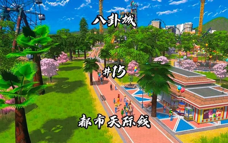 想玩转都市隐修?这篇游戏攻略你必须收藏! 想玩转都市隐修?这篇游戏攻略你必须收藏!