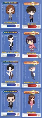 想玩转隔壁太太今天也独自一人1？这份攻略必看！