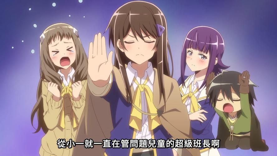 想玩转隔壁太太今天也独自一人1？这份攻略必看！