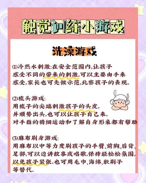 想玩轻松休闲游戏？试试超级触手君，养成进化策略玩法
