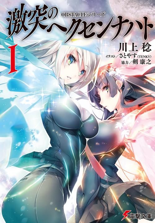 想玩还道：累之夜？安卓下载方法及安全渠道推荐！