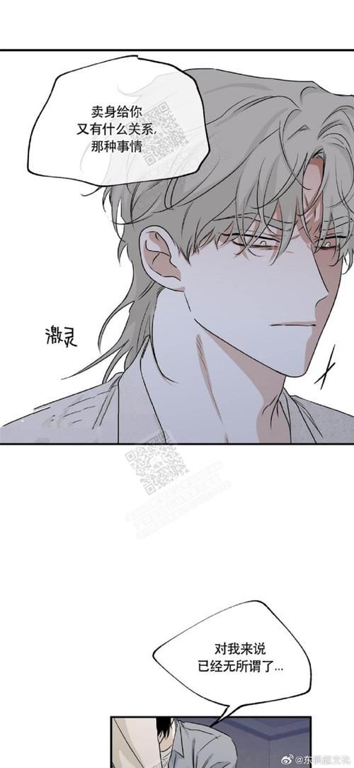 想玩还道:累之夜?这里提供靠谱下载地址! 想玩还道:累之夜?这里提供靠谱下载地址!