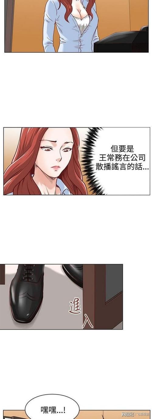 想玩迷情医院汉化版？这里提供免费下载