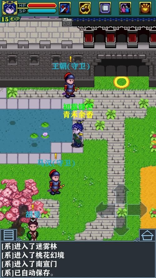 想玩那个江湖?教你快速下载这个江湖游戏! 想玩那个江湖?教你快速下载这个江湖游戏!