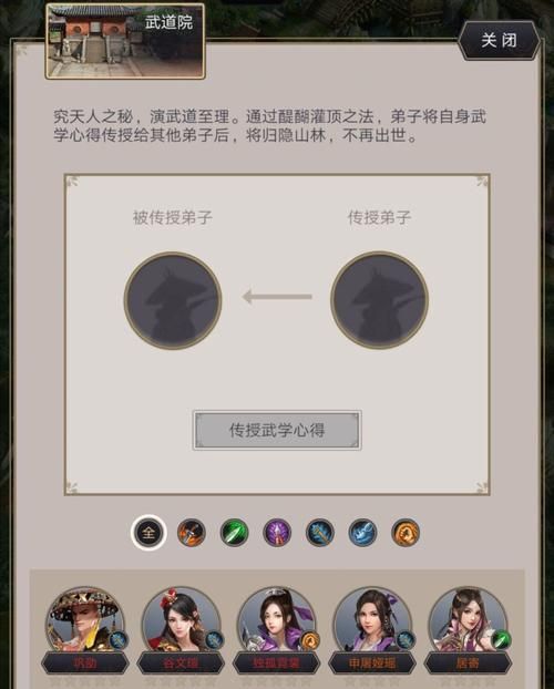 想玩那个江湖？最新版本号及下载方式都在这里